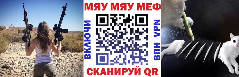 Цена Таганрог ГАШ  Амфетамин  A PVP  МАРИХУАНА  Мефедрон  COCAIN 