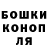 Кетамин VHQ Cindi Trowbridge