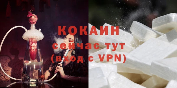 каннабис Липки