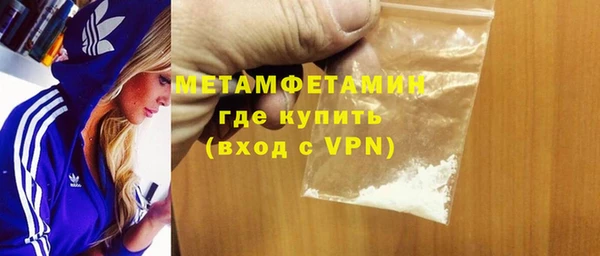 кокаин перу Лихославль