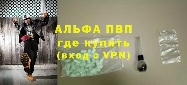 a pvp Яровое