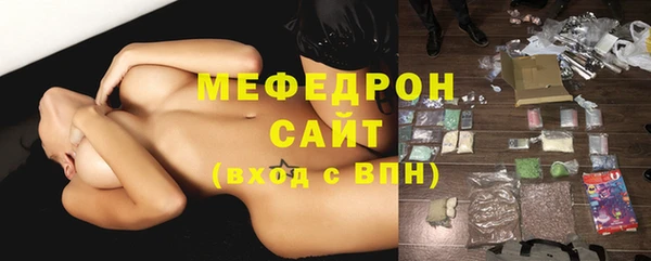каннабис Липки