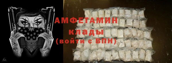 мяу мяу мука Лабытнанги