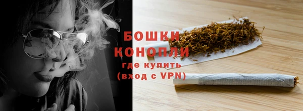 трава Ладушкин