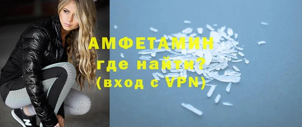 каннабис Липки