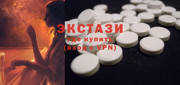 кокаин перу Лихославль