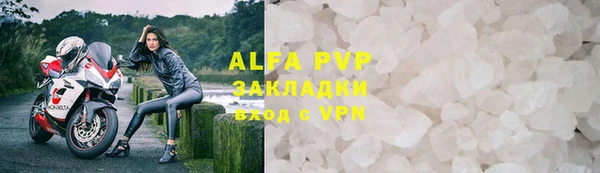 трава Ладушкин