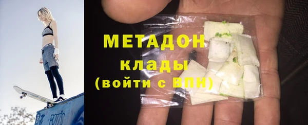 трава Ладушкин