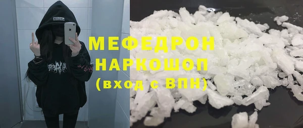 наркотики Лагань