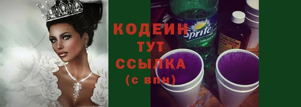 трава Ладушкин