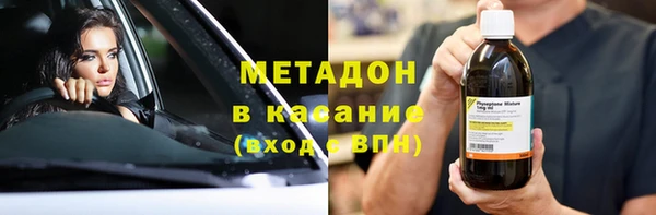 кокаин перу Лихославль