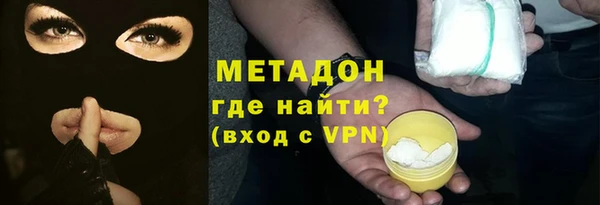 трава Ладушкин