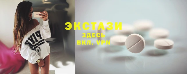 наркотики Лагань