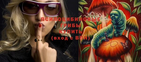 трава Ладушкин