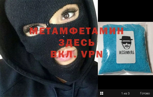 кокаин перу Лихославль