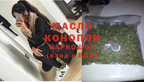 каннабис Липки