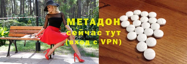каннабис Липки