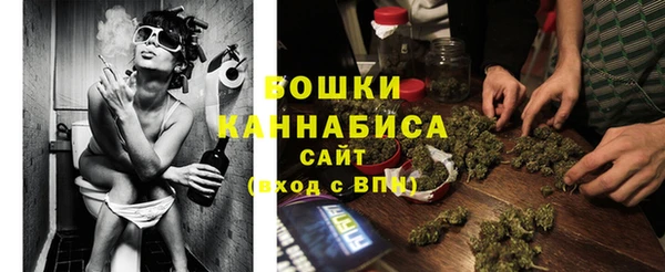 кокаин перу Лихославль