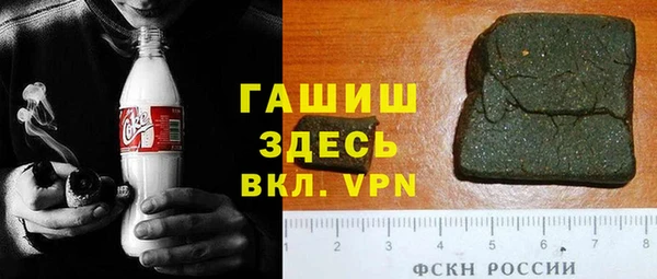 кокаин перу Лихославль
