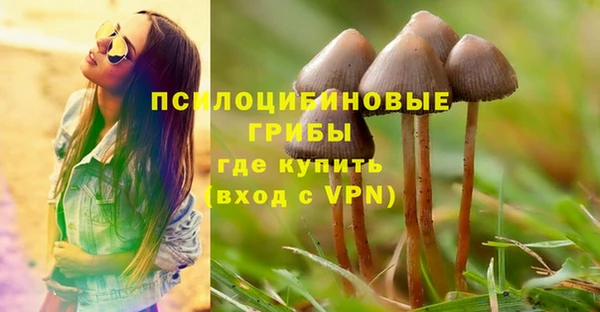 кокаин перу Лихославль
