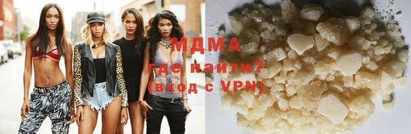 каннабис Липки