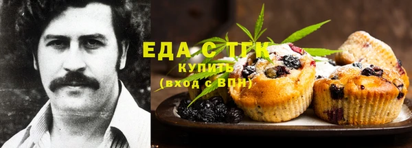наркотики Лагань