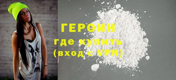 мяу мяу мука Лабытнанги