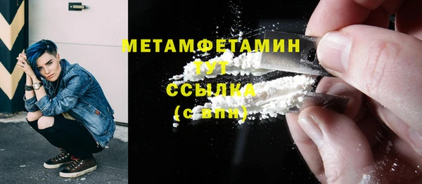 каннабис Липки