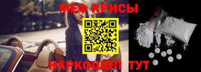 винт Кингисепп
