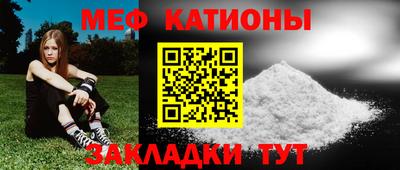 крисы Кинель