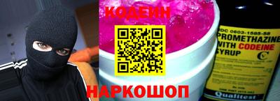 крисы Кинель