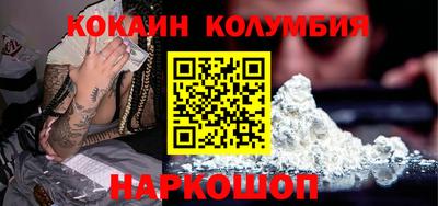мдма Кимры