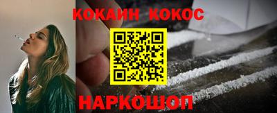 винт Кингисепп