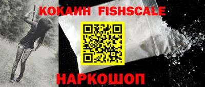 2c-b Берёзовский