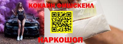 крисы Кинель