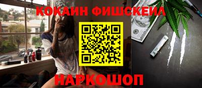 трава Бийск