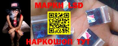 мяу мяу мука Абинск