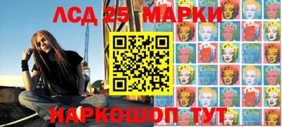 мдма Кимры