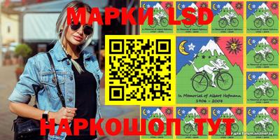 винт Кингисепп