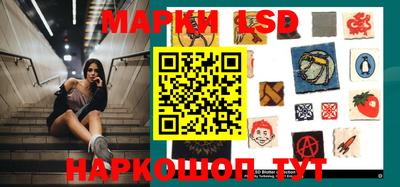 крисы Кинель