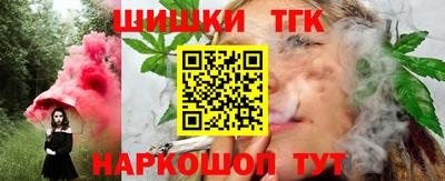 винт Кингисепп