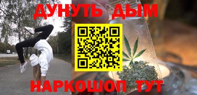винт Кингисепп