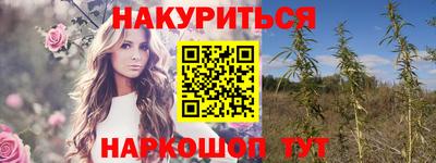 мдма Кимры