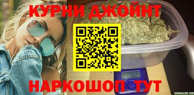 винт Кингисепп
