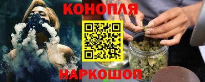 мдма Кимры