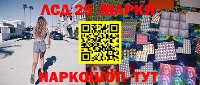 мдма Кимры