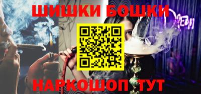 винт Кингисепп