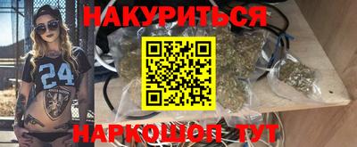винт Кингисепп