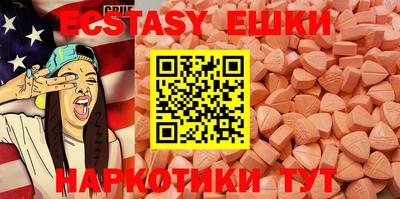 2c-b Берёзовский