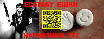 крисы Кинель